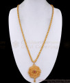 30 Inch Long 3D Design Sunflower Ruby Stone Pendant Chain BGDR1426-Lg 30 Inch Long 3D Design Sunflower Ruby Stone Pendant Chain BGDR1426-Lg