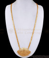 30 Inch Long Real Gold Design Lotus Dollar Hanging Pearls Design With Chain BGDR1427-Lg 30 Inch Long Real Gold Design Lotus Dollar Hanging Pearls Design With Chain BGDR1427-Lg