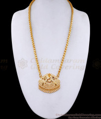 Traditional Impon Gajalakshmi Dollar Gold Plated Chain For Women BGDR1430