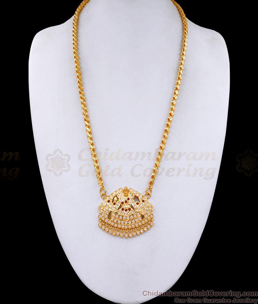 Traditional Impon Gajalakshmi Dollar Gold Plated Chain For Women BGDR1430 Traditional Impon Gajalakshmi Dollar Gold Plated Chain For Women BGDR1430