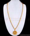 30 Inch Long 3D Design White Stone Floral Pendant Gold Chain BGDR1434-Lg 30 Inch Long 3D Design White Stone Floral Pendant Gold Chain BGDR1434-Lg