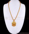 Premium Quality  1 Gram Gold Floral Design Round Dollar Chain BGDR1439