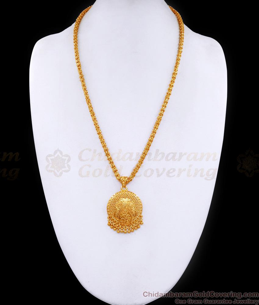 Light Weight Butterfly Design Round Pendant Chain 1 Gram Gold Jewelry BGDR1440 Light Weight Butterfly Design Round Pendant Chain 1 Gram Gold Jewelry BGDR1440