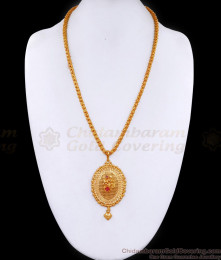 Premium Quality Bollywood Design Gold Plated Dollar Chain With Ruby Stone BGDR1449 Premium Quality Bollywood Design Gold Plated Dollar Chain With Ruby Stone BGDR1449