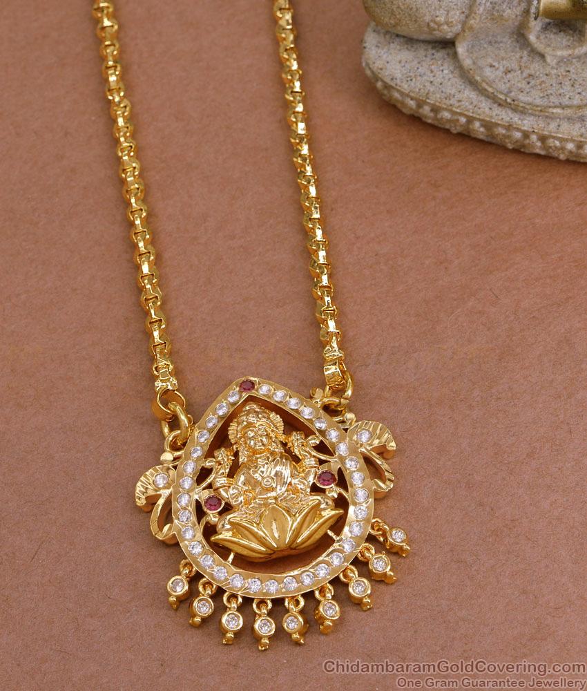 Traditional Impon Gold Plated Lakshmi Dollar Chain For Married Women BGDR1450 Traditional Impon Gold Plated Lakshmi Dollar Chain For Married Women BGDR1450
