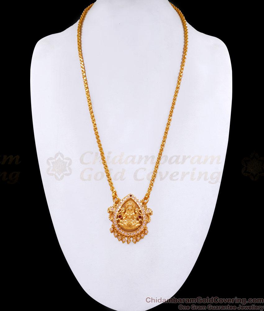 Traditional Impon Gold Plated Lakshmi Dollar Chain For Married Women BGDR1450 Traditional Impon Gold Plated Lakshmi Dollar Chain For Married Women BGDR1450