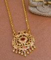Original Impon Panchaloha Dual Peacock Dollar Gold Chain Online BGDR1452 Original Impon Panchaloha Dual Peacock Dollar Gold Chain Online BGDR1452