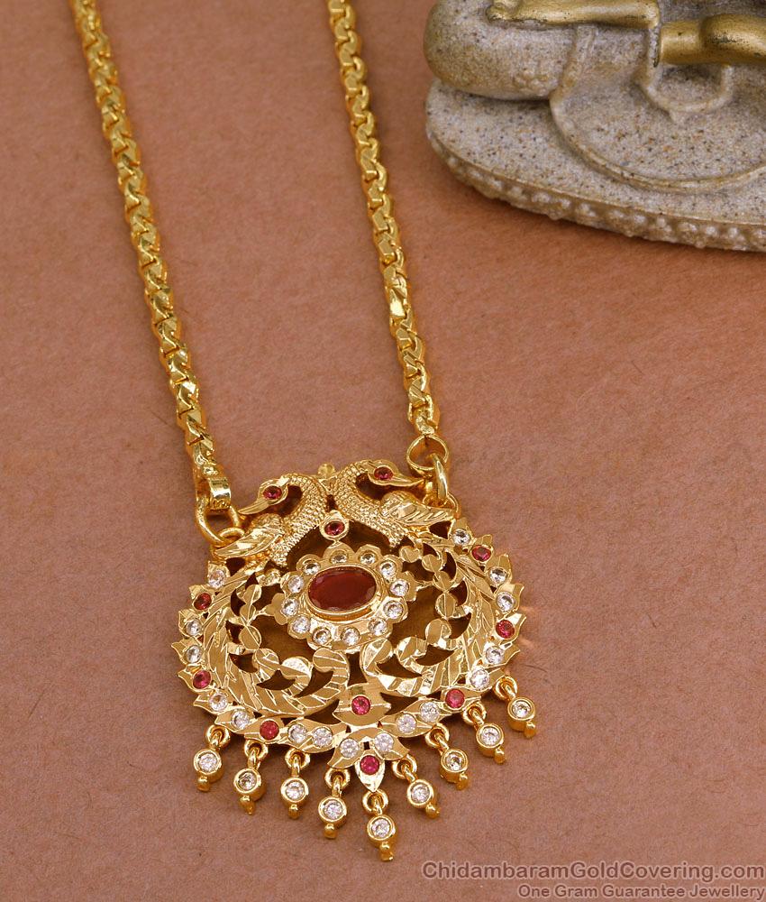 Original Impon Panchaloha Dual Peacock Dollar Gold Chain Online BGDR1452 Original Impon Panchaloha Dual Peacock Dollar Gold Chain Online BGDR1452