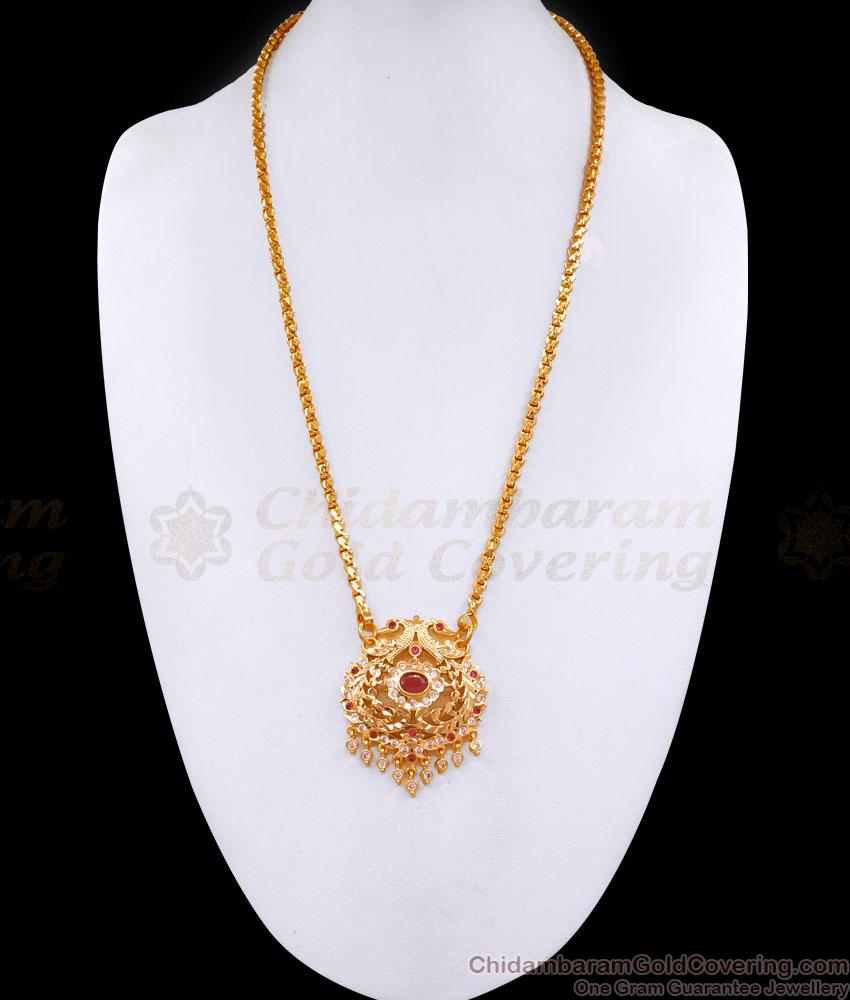 Original Impon Panchaloha Dual Peacock Dollar Gold Chain Online BGDR1452 Original Impon Panchaloha Dual Peacock Dollar Gold Chain Online BGDR1452