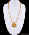 Regular Use Impon Lakshmi Dollar Chain 5 Metal Jewelry For Women BGDR1453 Regular Use Impon Lakshmi Dollar Chain 5 Metal Jewelry For Women BGDR1453
