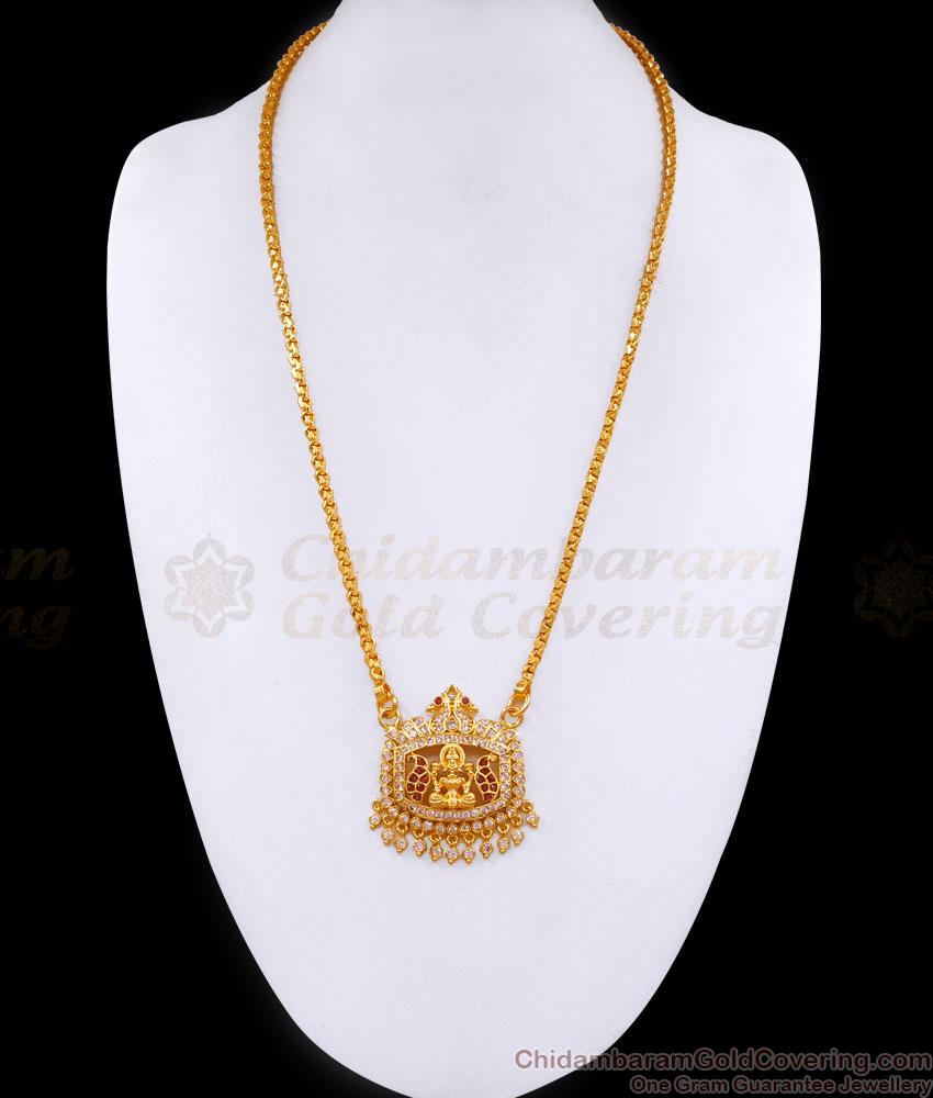 Regular Use Impon Lakshmi Dollar Chain 5 Metal Jewelry For Women BGDR1453 Regular Use Impon Lakshmi Dollar Chain 5 Metal Jewelry For Women BGDR1453