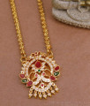 36 Inch Very Long Five Metal Impon Dollar Chain Peacock Design For Marriage BGDR1456-Lg 36 Inch Very Long Five Metal Impon Dollar Chain Peacock Design For Marriage BGDR1456-Lg