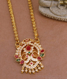 36 Inch Very Long Five Metal Impon Dollar Chain Peacock Design For Marriage BGDR1456-Xlg