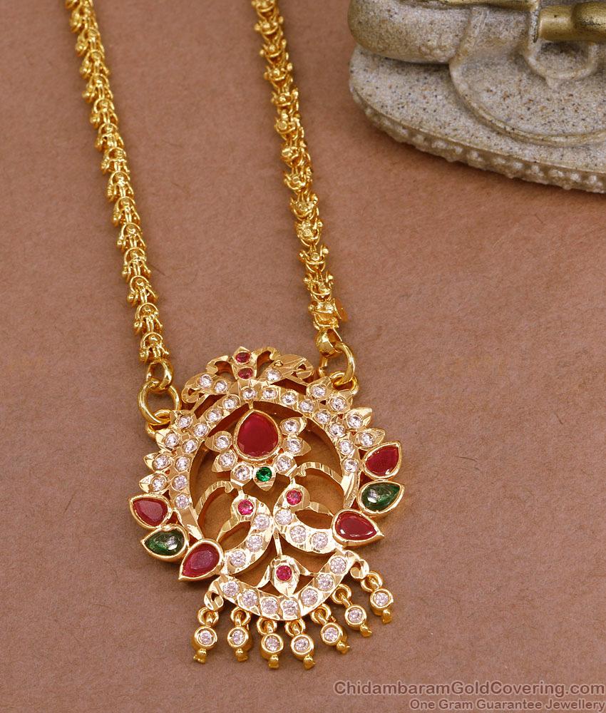 36 Inch Very Long Five Metal Impon Dollar Chain Peacock Design For Marriage BGDR1456-Lg 36 Inch Very Long Five Metal Impon Dollar Chain Peacock Design For Marriage BGDR1456-Lg