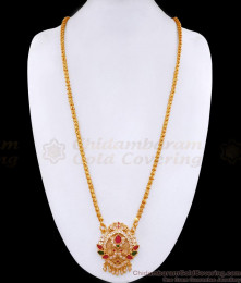 36 Inch Very Long Five Metal Impon Dollar Chain Peacock Design For Marriage BGDR1456-Xlg