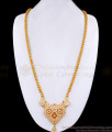 30 Inch Long Premium Quality Impon Stone Dollar Chain For Women BGDR1457-Lg 30 Inch Long Premium Quality Impon Stone Dollar Chain For Women BGDR1457-Lg
