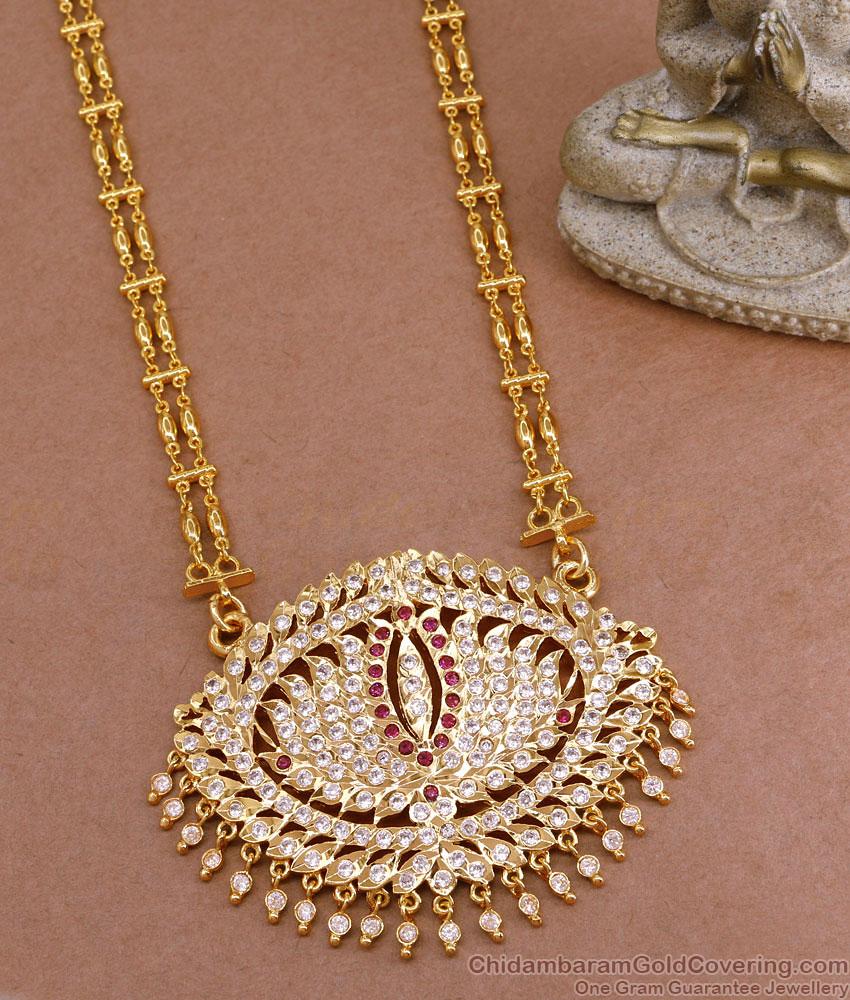 30 Inch Long Original Quality Impon Panchaloha Lotus Dollar 2 Line Beads Chain BGDR1459-Lg 30 Inch Long Original Quality Impon Panchaloha Lotus Dollar 2 Line Beads Chain BGDR1459-Lg