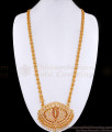 30 Inch Long Original Quality Impon Panchaloha Lotus Dollar 2 Line Beads Chain BGDR1459-Lg 30 Inch Long Original Quality Impon Panchaloha Lotus Dollar 2 Line Beads Chain BGDR1459-Lg