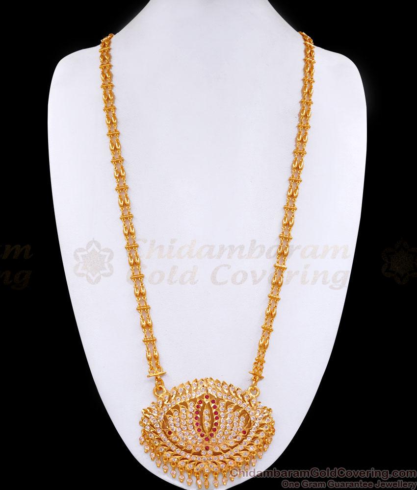 30 Inch Long Original Quality Impon Panchaloha Lotus Dollar 2 Line Beads Chain BGDR1459-Lg 30 Inch Long Original Quality Impon Panchaloha Lotus Dollar 2 Line Beads Chain BGDR1459-Lg