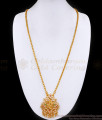30 Inch Long Premium Quality Radha Krishna Impon Dollar Chain With Stone BGDR1461-Lg 30 Inch Long Premium Quality Radha Krishna Impon Dollar Chain With Stone BGDR1461-Lg