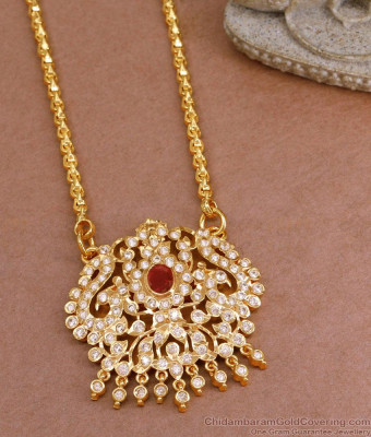 30 Inch Long Peacock Design Five Metal Dollar With Big Ruby Stone BGDR1462-Lg