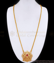 30 Inch Long Peacock Design Five Metal Dollar With Big Ruby Stone BGDR1462-Lg