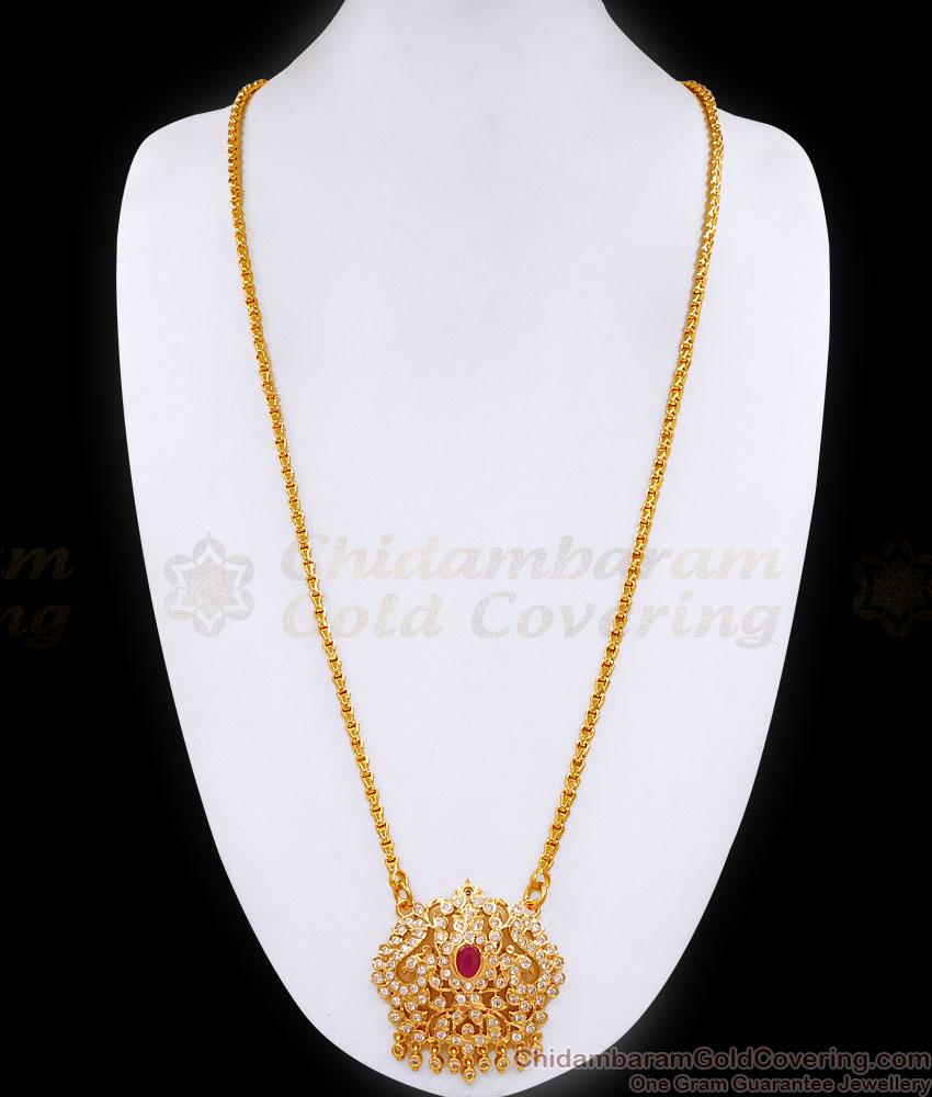 30 Inch Long Peacock Design Five Metal Dollar With Big Ruby Stone BGDR1462-Lg 30 Inch Long Peacock Design Five Metal Dollar With Big Ruby Stone BGDR1462-Lg
