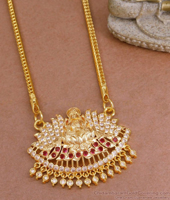 30 Inch Long Traditional Impon Panchaloha Gajalakshmi Dollar Chain BGDR1463-Lg