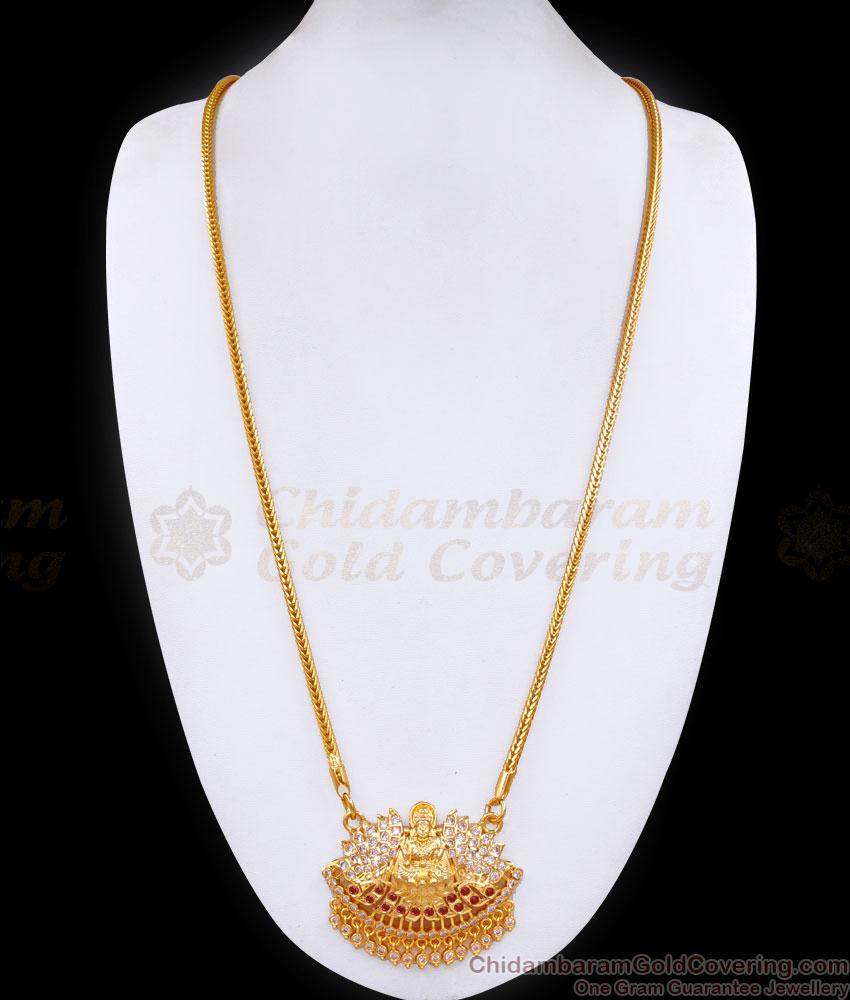 30 Inch Long Traditional Impon Panchaloha Gajalakshmi Dollar Chain BGDR1463-Lg 30 Inch Long Traditional Impon Panchaloha Gajalakshmi Dollar Chain BGDR1463-Lg