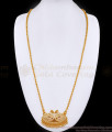 30 Inch Long Full Gati Stone Dual Peacock Impon Dollar Chain For Women BGDR1464-Lg 30 Inch Long Full Gati Stone Dual Peacock Impon Dollar Chain For Women BGDR1464-Lg
