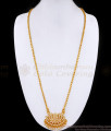 30 Inch Long 5 Metal Lotus Dollar Gold Plated Wheat Chain Shop Online BGDR1465-Lg 30 Inch Long 5 Metal Lotus Dollar Gold Plated Wheat Chain Shop Online BGDR1465-Lg