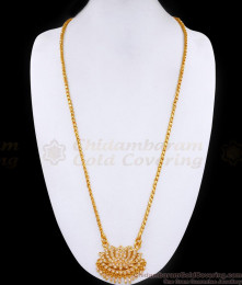30 Inch Long 5 Metal Lotus Dollar Gold Plated Wheat Chain Shop Online BGDR1465-Lg
