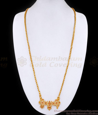 30 Inch Long Namam Sangu Chakram Impon Dollar Chain Thali Design BGDR1466-Lg