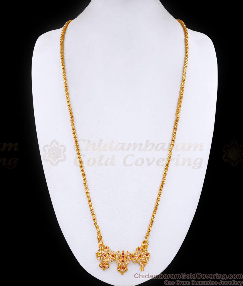 30 Inch Long Namam Sangu Chakram Impon Dollar Chain Thali Design BGDR1466-Lg