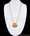 Buy Latest Ruby Stone Impon Dollar Chain Pearl Design For Daily Wear BGDR1468 Buy Latest Ruby Stone Impon Dollar Chain Pearl Design For Daily Wear BGDR1468
