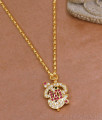 Multi Stone Impon Om Vel Dollar Chain 1 Gram Gold Jewelry BGDR1471