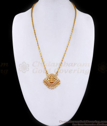 Elegant One Gram Gold Wheat Chain With White Stone Impon Dollar BGDR1474 Elegant One Gram Gold Wheat Chain With White Stone Impon Dollar BGDR1474