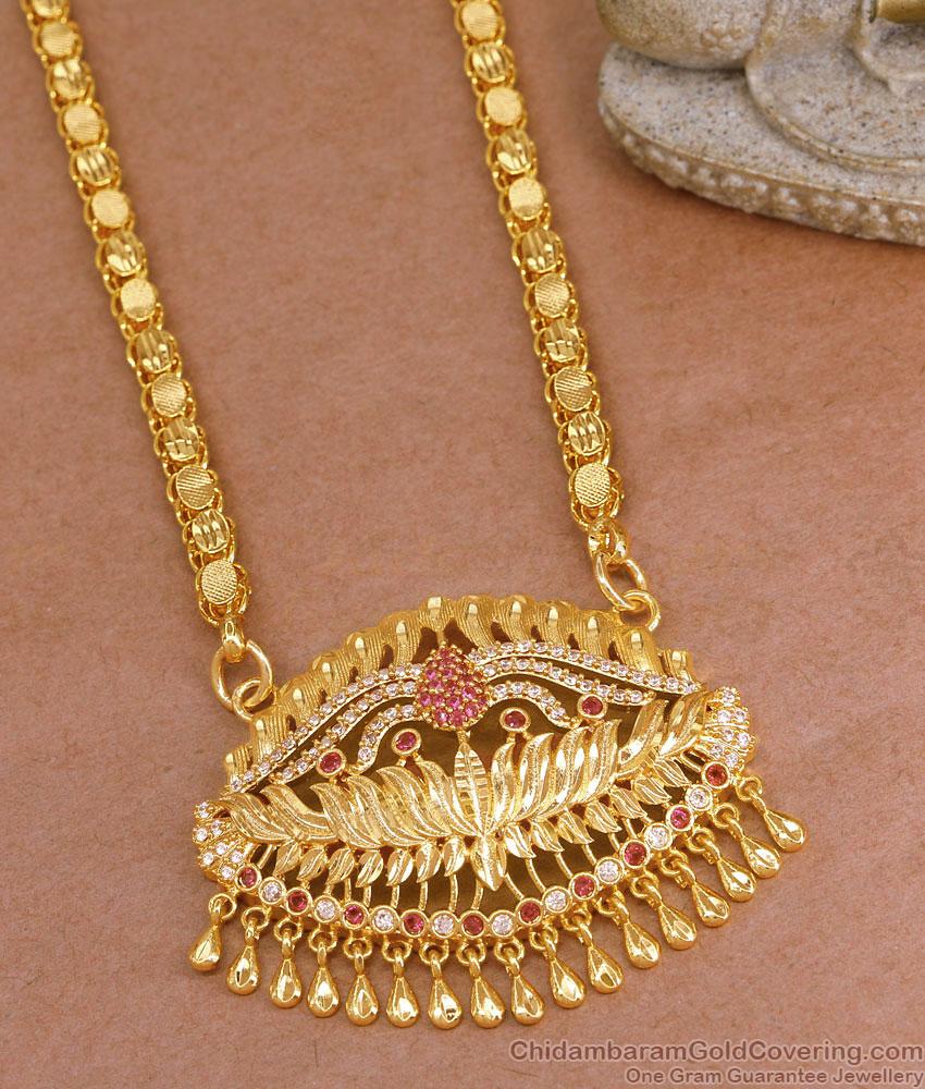 30 Inch Long Grand Look Ad Stone Gold Dollar Chain Shop Online BGDR1478-Lg