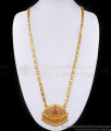 30 Inch Long Grand Look Ad Stone Gold Dollar Chain Shop Online BGDR1478-Lg