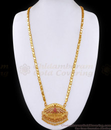 30 Inch Long Grand Look Ad Stone Gold Dollar Chain Shop Online BGDR1478-Lg