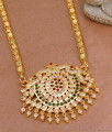 30 Inch Long Premium Quality Peacock Design Impon Dollar Multi Stone Design BGDR1479-Lg