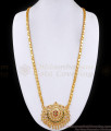 30 Inch Long Premium Quality Peacock Design Impon Dollar Multi Stone Design BGDR1479-Lg