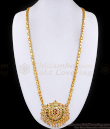 30 Inch Long Premium Quality Peacock Design Impon Dollar Multi Stone Design BGDR1479-Lg