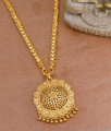 30 Inch Long Plain Light Weight Floral Dollar Chain 1 Gram Gold Jewelry BGDR1489-Lg 30 Inch Long Plain Light Weight Floral Dollar Chain 1 Gram Gold Jewelry BGDR1489-Lg