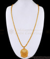 30 Inch Long Plain Light Weight Floral Dollar Chain 1 Gram Gold Jewelry BGDR1489-Lg 30 Inch Long Plain Light Weight Floral Dollar Chain 1 Gram Gold Jewelry BGDR1489-Lg