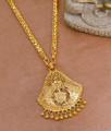 30 Inch Long Kerala Pattern One Gram Gold Dollar Chain Without Stone BGDR1490-Lg 30 Inch Long Kerala Pattern One Gram Gold Dollar Chain Without Stone BGDR1490-Lg