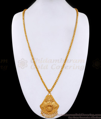 30 Inch Long Kerala Pattern One Gram Gold Dollar Chain Without Stone BGDR1490-Lg