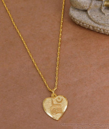 Latest Kaaba Mecca Gold Dollar Chain Designs Shop Online BGDR1493