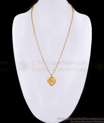 Latest Kaaba Mecca Gold Dollar Chain Designs Shop Online BGDR1493 Latest Kaaba Mecca Gold Dollar Chain Designs Shop Online BGDR1493
