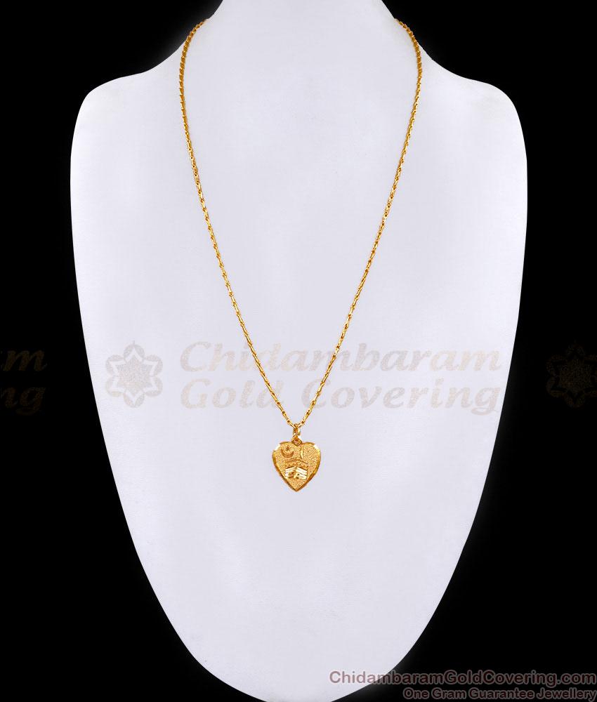 Latest Kaaba Mecca Gold Dollar Chain Designs Shop Online BGDR1493 Latest Kaaba Mecca Gold Dollar Chain Designs Shop Online BGDR1493